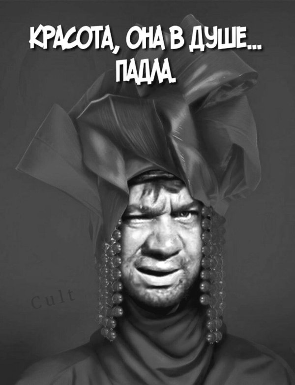 доцент джентльмены удачи
