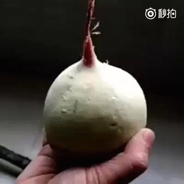 Ты редиска мужчине