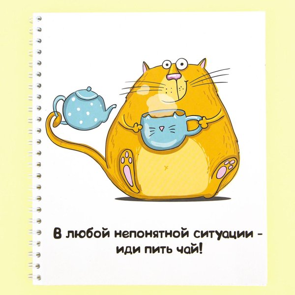 кот крендель