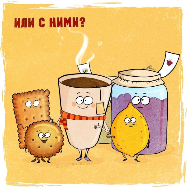 прикольный кофе