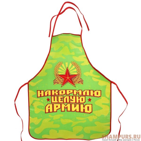 Подарки на 23 февраля мужчинам