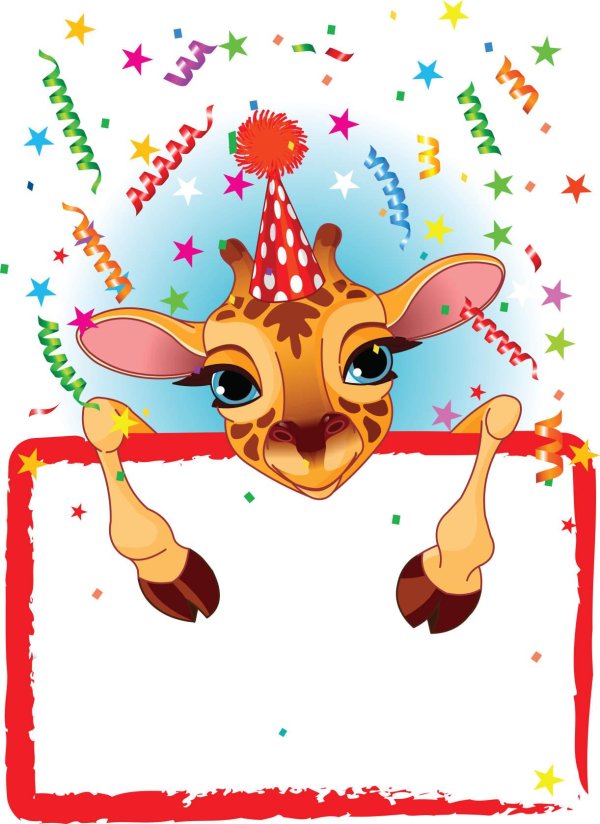 жирафик мультяшный