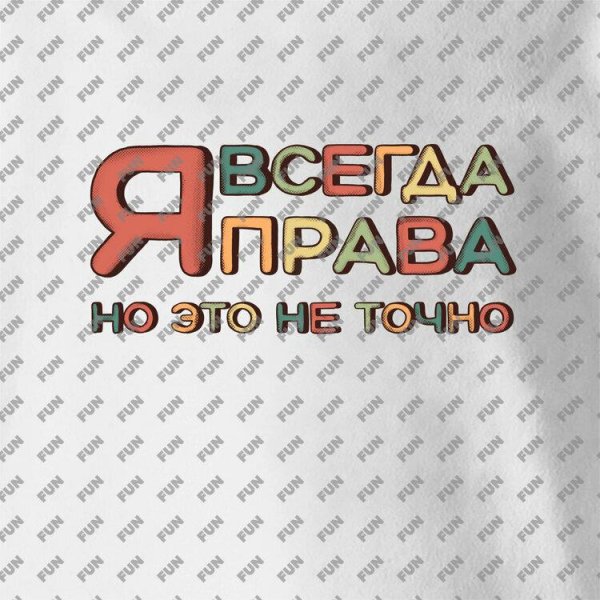 надписи на футболках