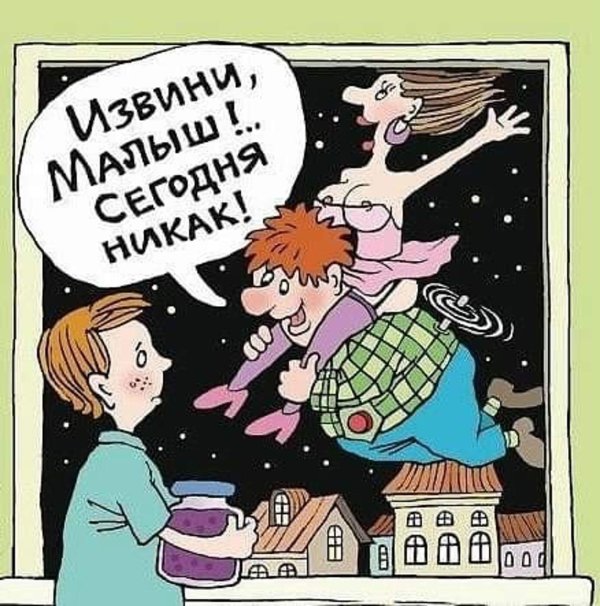 карикатурист игорь елистратов