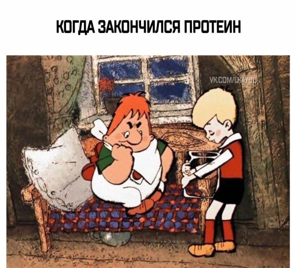 я самый больной в мире карлсон