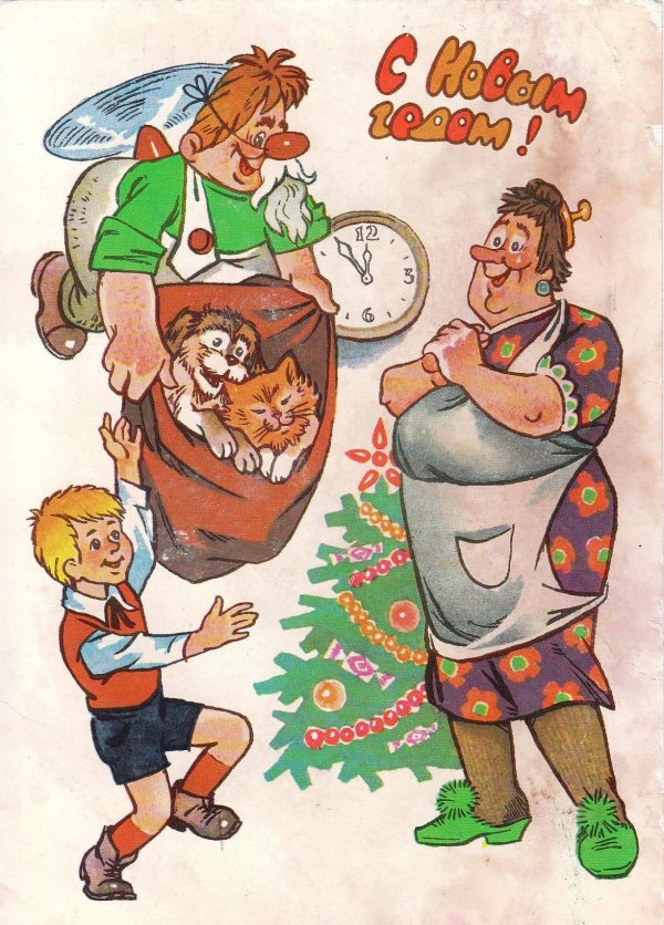 савченко анатолий михайлович мультипликатор