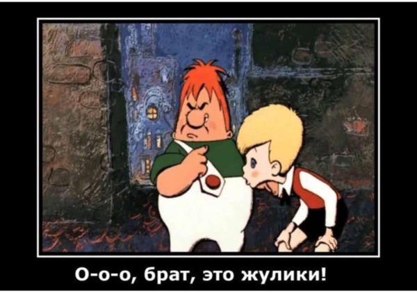 карлсон который живёт на крыше мультфильм