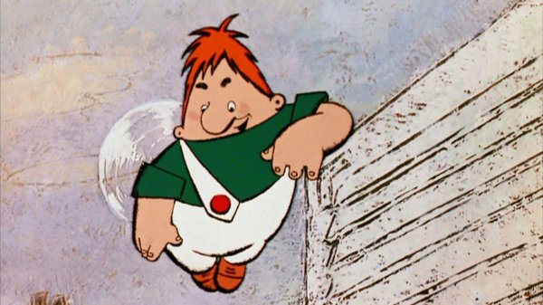 карлсон спокойствие только спокойствие