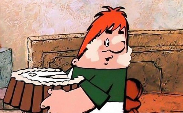 не в пирогах счастье