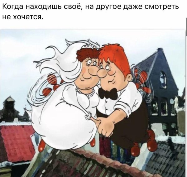 мультик карлсон