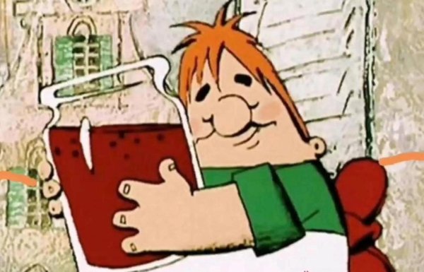 варенье карлсон