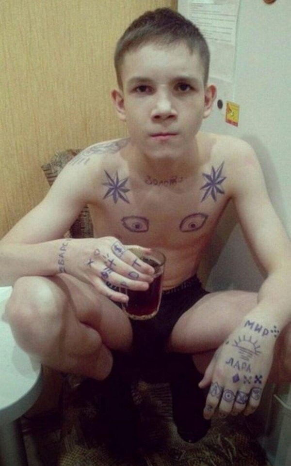 арестантский уклад един