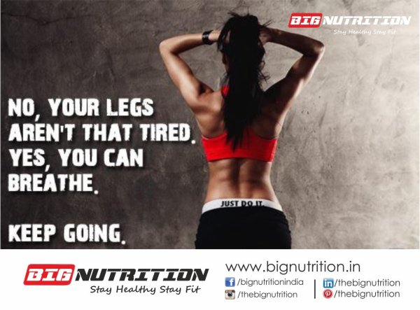 тренировка мотивация