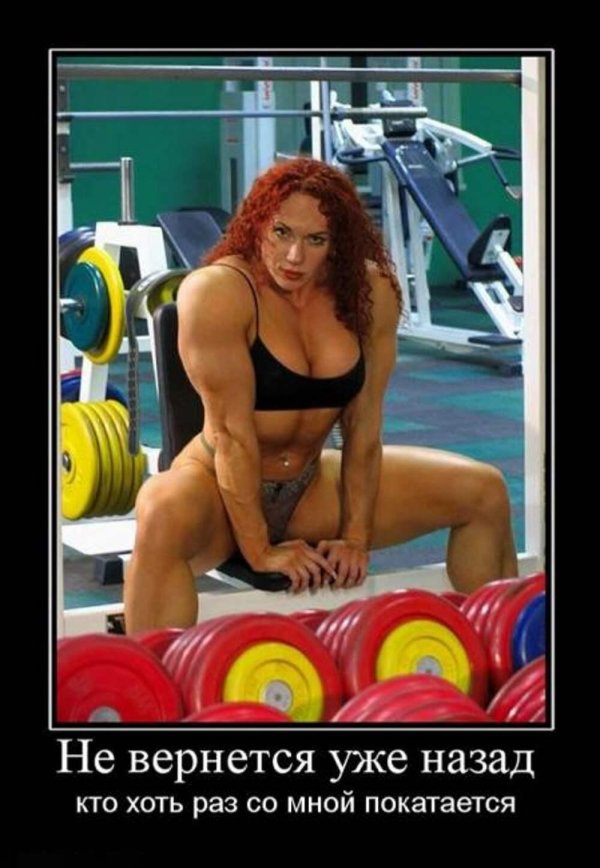 наталья батова