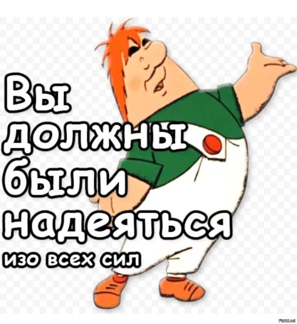 персонажи карлсона