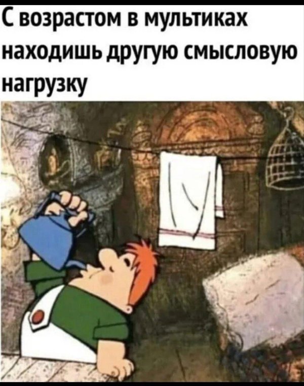 самый больной человек в мире карлсон