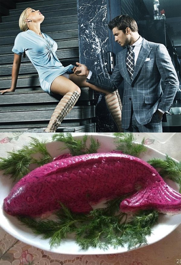 селедка под шубой юмор