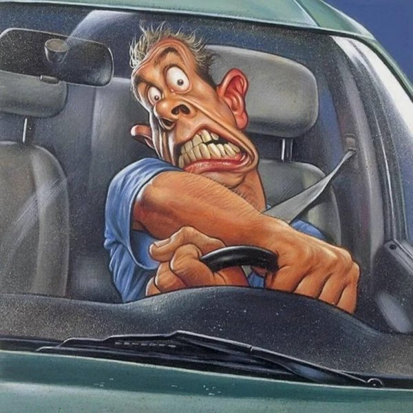 агрессивное вождение