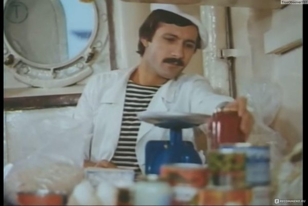 андрей градов берегите женщин