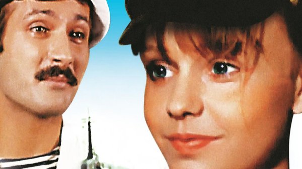 берегите женщин