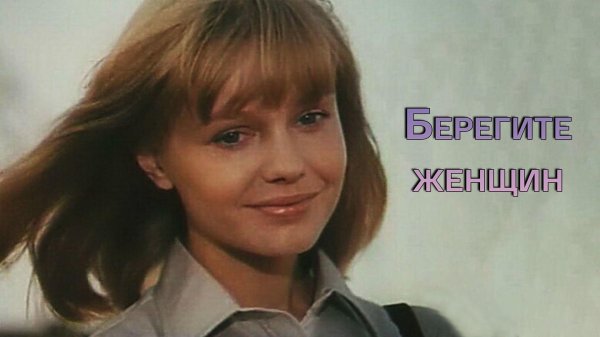 марина шиманская актриса