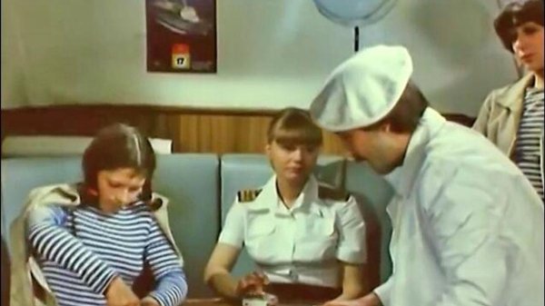 берегите женщин фильм