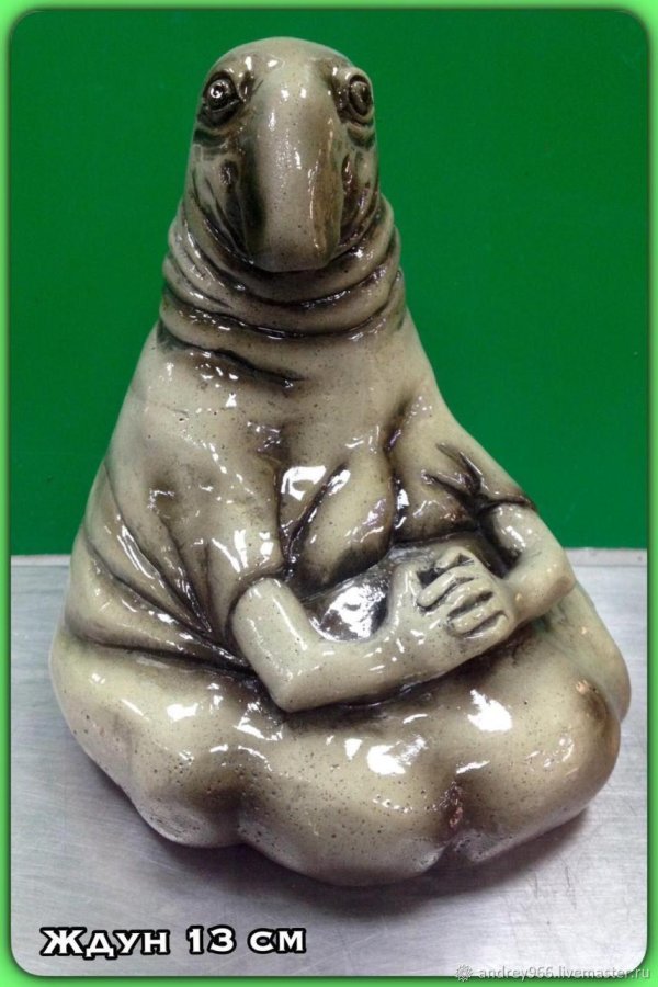 фигурка ждуна