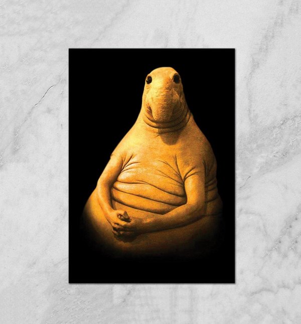 ждун оригинал