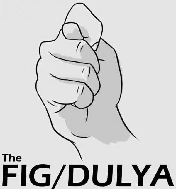 кулак раскраска