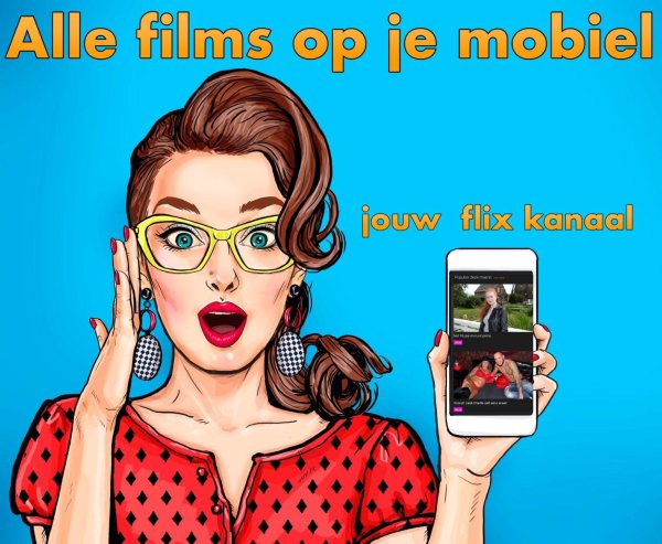 приложение для