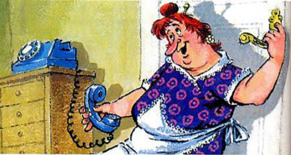 линдгрен фрекен бок