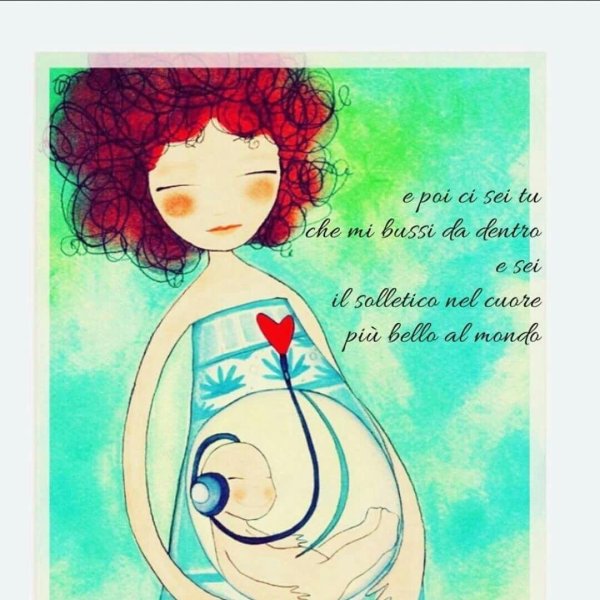 беременность арт