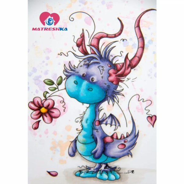 милый дракоша