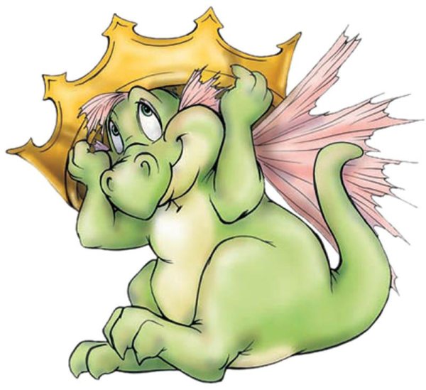 милый дракоша