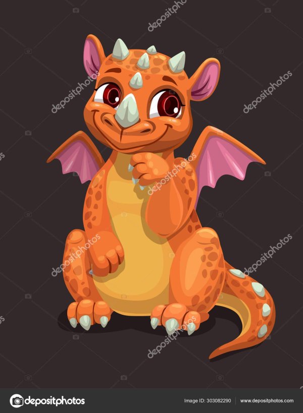 милый дракоша