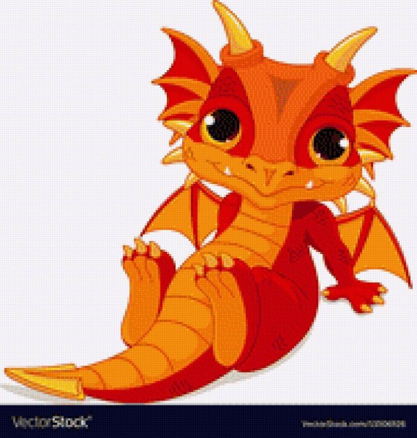 милый дракоша