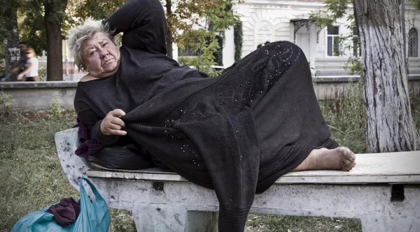 черная бомжиха