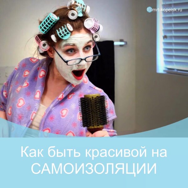 девушка в бигудях