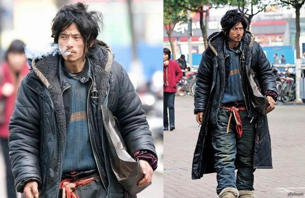 китайский бомж