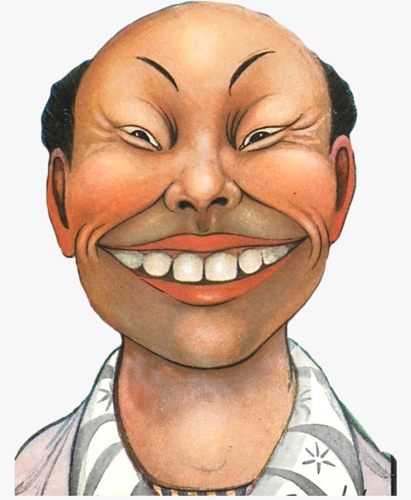 веселое лицо