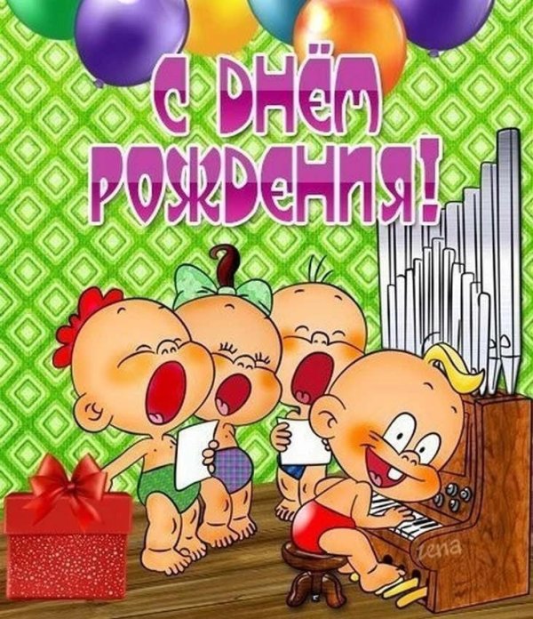 С днем родителей женщине