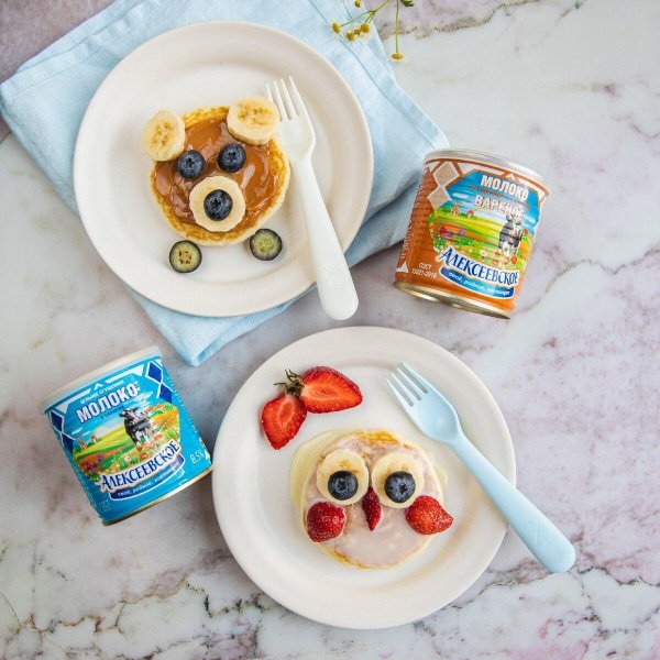 детские завтраки