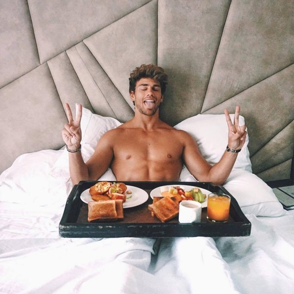 доброе утро парень