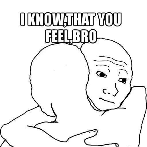 объятия мем