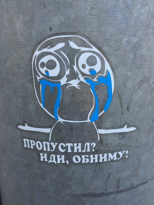 наклейка на авто