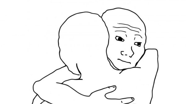 обнимает мем