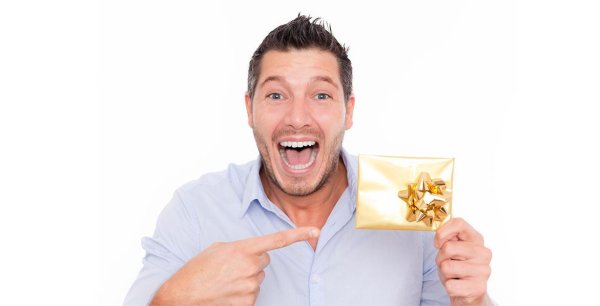 готовое решение для подарка