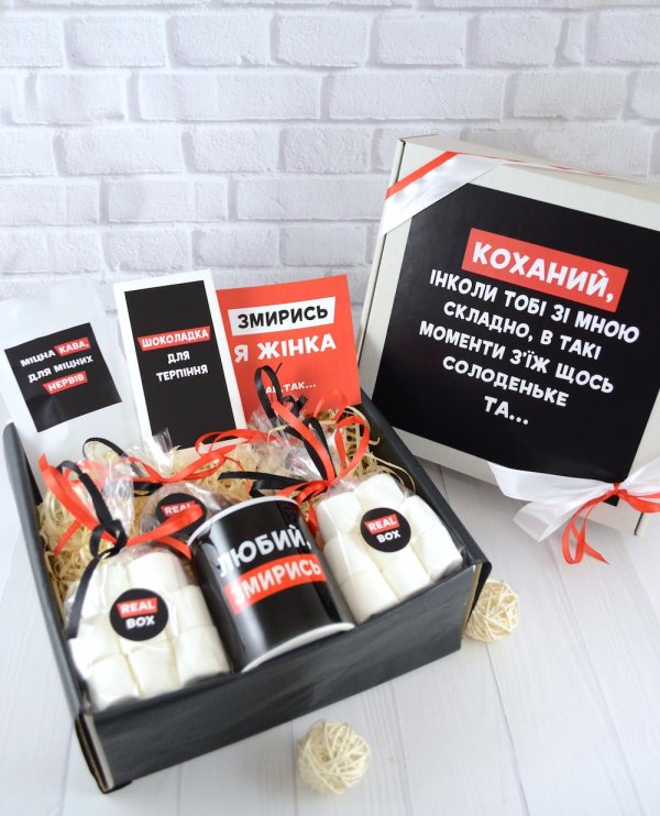 идеи для подарка парню