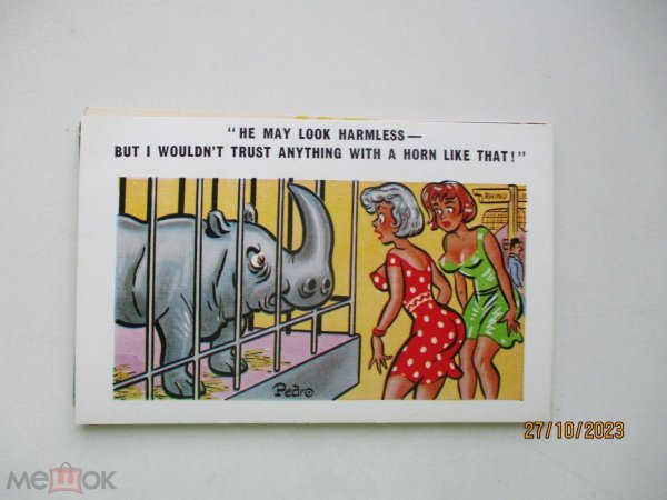 мультяшный носорог