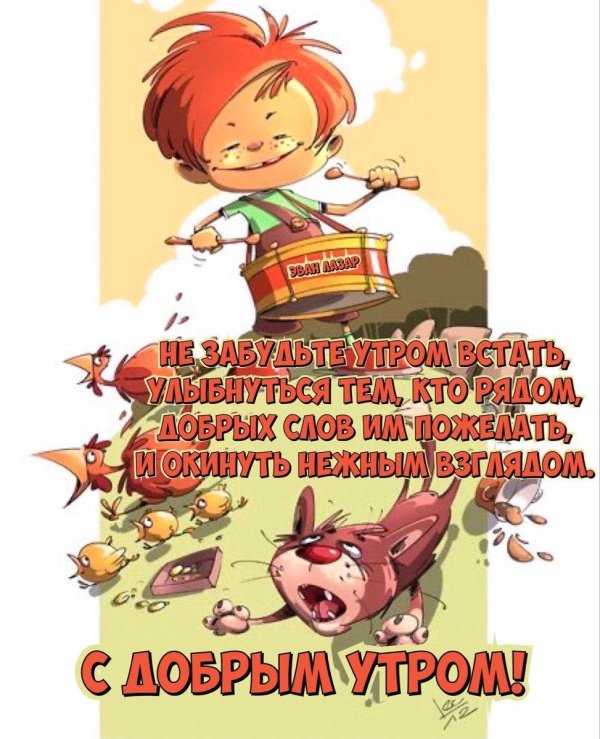 гамарц леонид художник